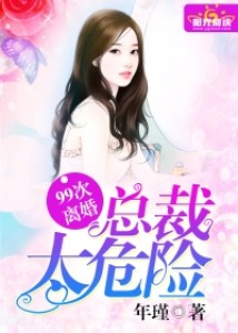 黄直播软件免费下载