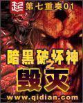 大象视频app