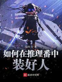 把她顶起来在门上灌精h