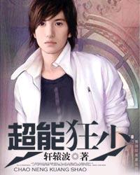 个人免费crm视频