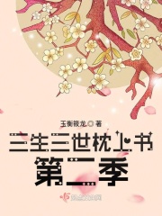 神马影院飘雪花影院