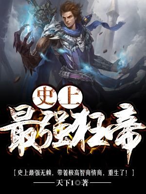 我的机器人女友免费观看