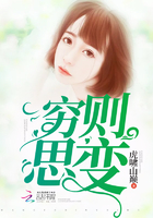 武林有娇气