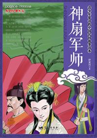 鳄鱼图片