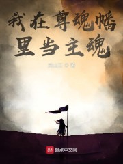 久久婷婷色