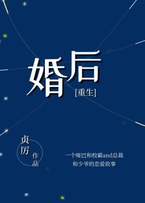 蓝天航空公司苏樱