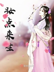 4399视频在线观看完整版播放