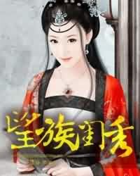 国产操操操
