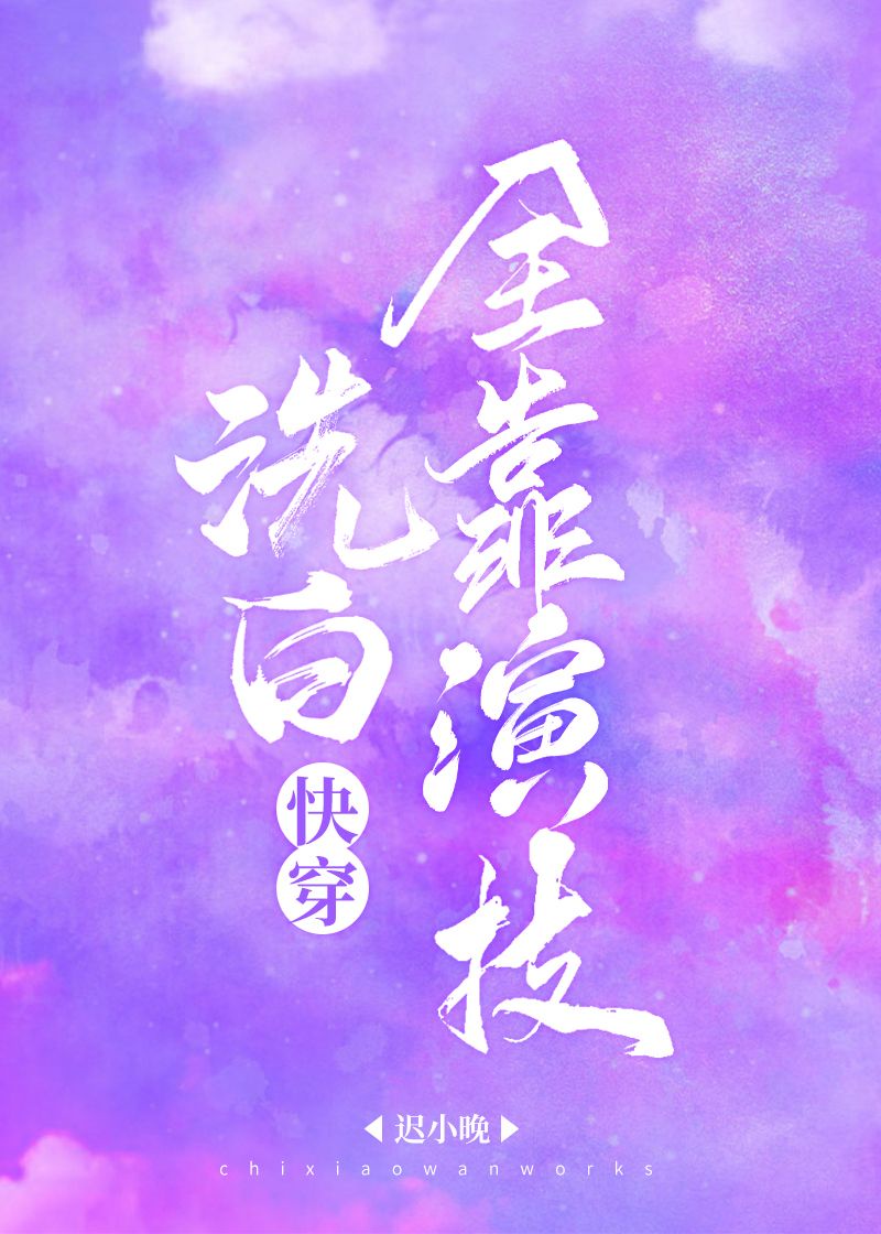 最近中文高清在线视频观看