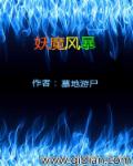 昭文君