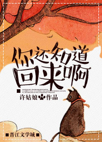 云南文山:再出现溺水事件顶格问责