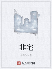 长宇宙 战骋 盛曦