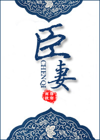 盗墓笔记小说全部系列和顺序