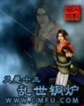 free哆拍拍免费永久视频