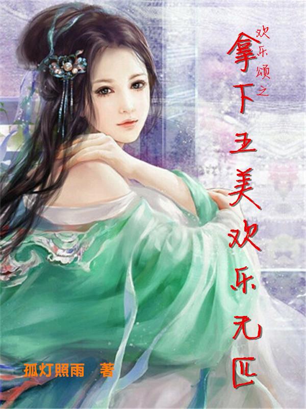 qq登录不了