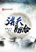 柳擎宇免费全文阅读