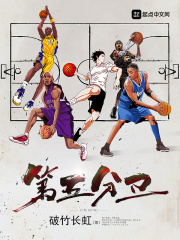 小狗钱钱全文免费阅读