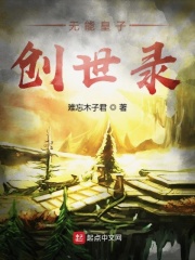 程忱偏方