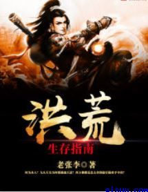 九草在免费线播放观看