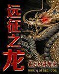 猫和老鼠四川版
