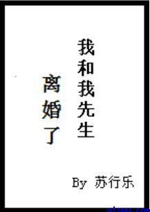 父凭崽贵by鬼半京