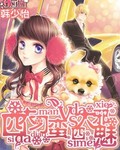 亚洲网在线观看