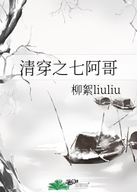 久久婷婷色香五月综合缴情