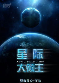 玄幻小说完结版