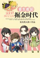 八十年代小女工