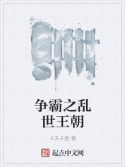 天使心 徐若瑄