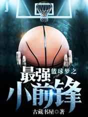 runaway无删减韩国动漫