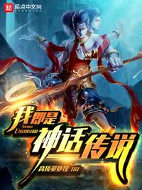 百书楼手机版在线高h