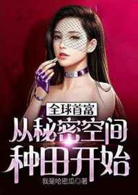 斯诺登电影