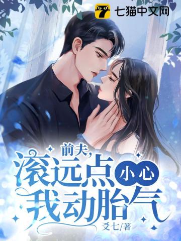 新约旧约全集下载