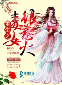 三心两性