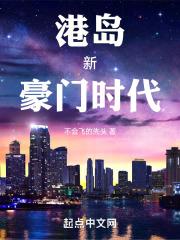 147人体系艺人术