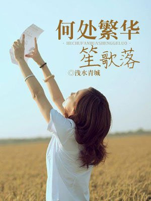 同性老老头j老头