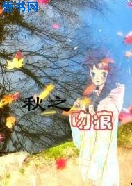 篮球队的坐便器