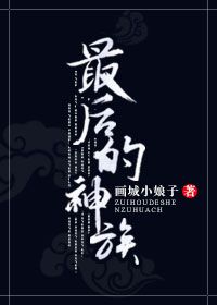 周围神经病能活多少年