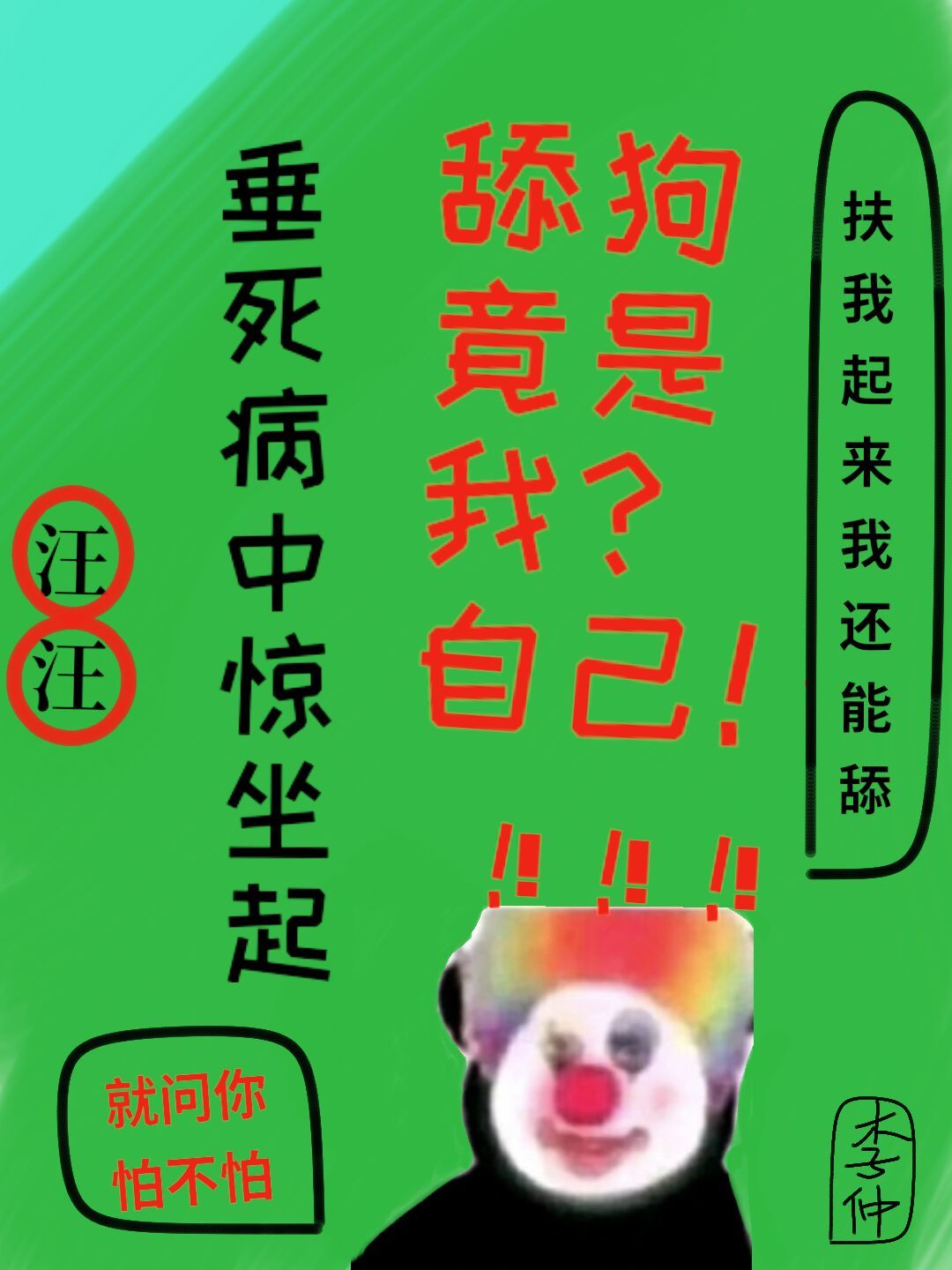国产交换夫妇三个玩一个