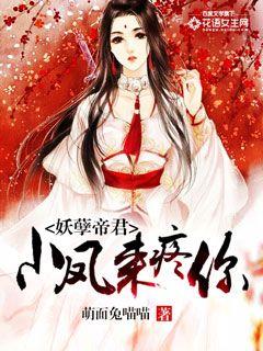 色片片