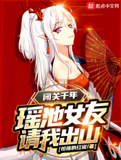 国产卡一卡二无线乱码