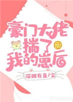 8x福利精品第一福利视频导航