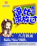 日本不卡一卡二新区