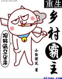 绿帽h受孕文