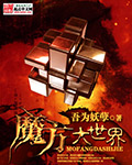 叶落长安