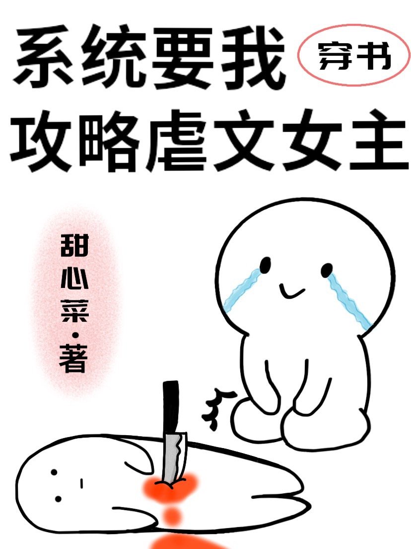 金钱帝国国语 完整版