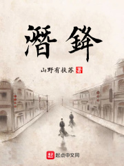 玩朋友漂亮娇妻短篇大全