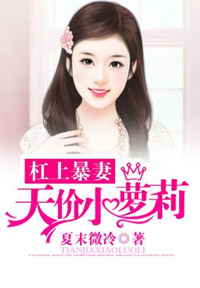 德国艳星videos极品
