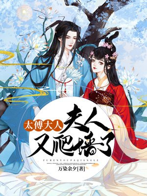 爱水果影视